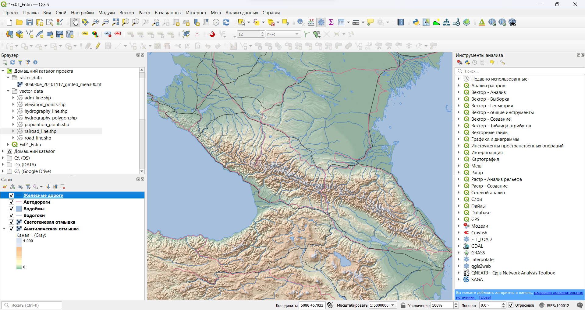 Окно QGIS после добавления слоёв гидрографической сети и путей сообщения