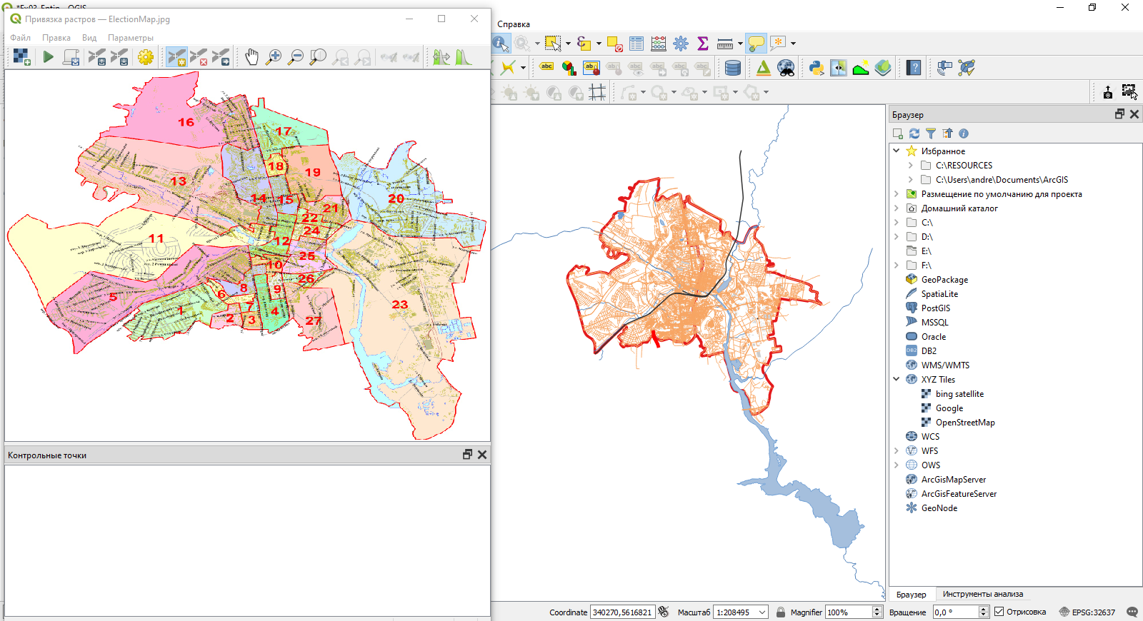 Qgis карта рельефа