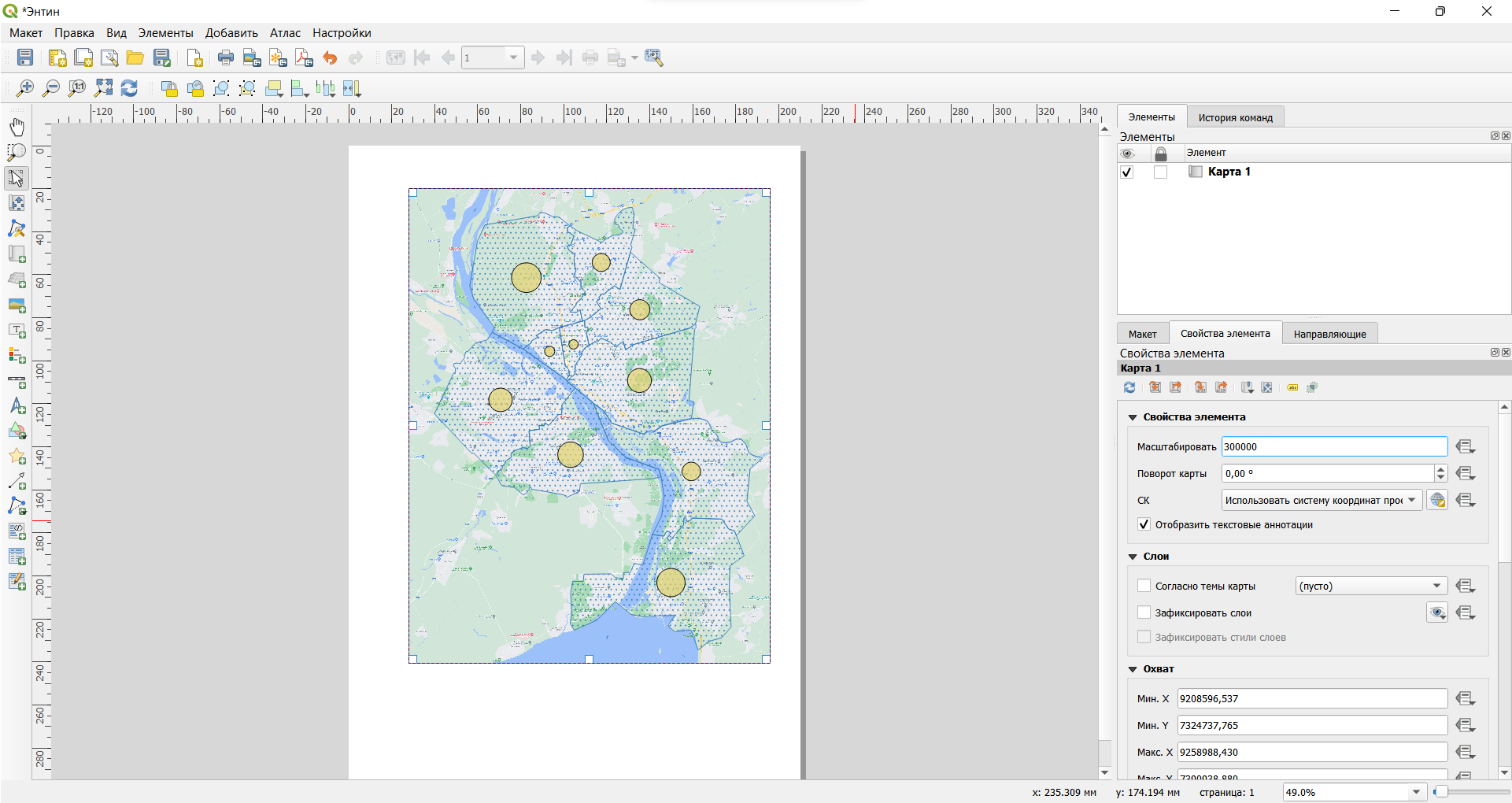 Инструмент вектор в qgis